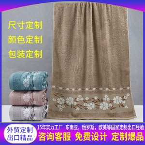 Toalla de Baño Kim Ryan 70x140cm, Poliéster y Algodón Jacquard, Extra Grande y Gruesa, para Uso Doméstico - Product Image 4