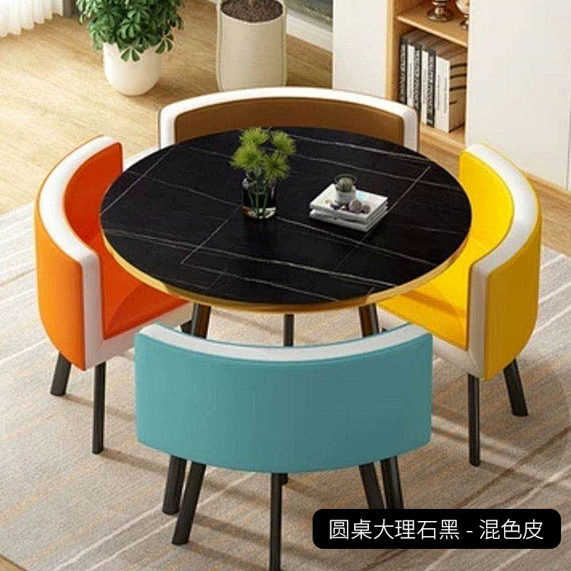 Ensemble quatre couleurs : 1 table, 4 chaises, support noir.