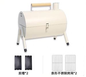 Modern Luxurious Iron Tabletop Portable Charcoal <b>BBQ</b> <b>Grill</b> with Easy Operation for Garden Outdoor Use - Product Image 6