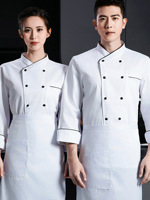 Uniformes de chef professionnels, veste de chef classique à double boutonnage, veste de chef unisexe, chemise de cuisine à manches longues/courtes pour restaurant