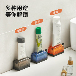 Whale Toothpaste Squeezer 8.3x3.5x4cm Hand Operated Dispenser For Bathroom Use - Product Image 4