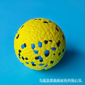 ETPU <b>Dog</b> Chew Toy Popcorn Shape Solid Teething <b>Ball</b> 50g Indoor Use Pet Dental Chew Toy - Product Image 5