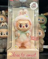 Jouets en peluche PVC MART Mokoko, boîte mystère mignonne, pendentif porte-clés 12 cm, figurine d'action 100 % authentique, échelle 1/100