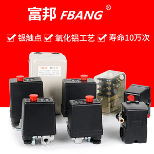 สวิตช์แรงดัน Fbang รุ่น F-30 แบบ Single Pass 8 กก. 220V IP54 สำหรับเครื่องอัดอากาศ - Product Image 1
