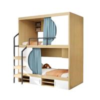 Lit superposé en bois massif moderne, écologique, durable et de haute qualité, très vendu pour la chambre à coucher