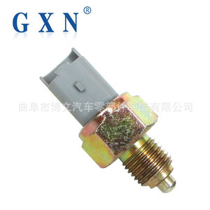 Interrupteur de feux de recul Gxn 9662906680 pour Dongfeng Peugeot Citroën Picasso Elysee 3008 207CC 307SW 407 RCZ - Product Image 5