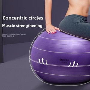 Ballon de yoga en PVC épaissi et durable, ballon de <span class=keywords><strong>fitness</strong></span> Pilates, ballon géant d'entraînement sensoriel pour équipement sportif adulte - Product Image 3