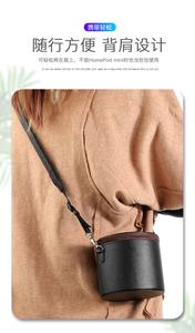 Altavoz inteligente Altavoz Blue Tooth Mini Estuche protector Bolsa de almacenamiento portátil Bolsa con cremallera para <span class=keywords><strong>Apple</strong></span> <span class=keywords><strong>HomePod</strong></span> Mini - Product Image 2