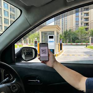 Système de contrôle des revenus de <span class=keywords><strong>stationnement</strong></span> par lecture de tickets, Terminal de sortie avec scanner de tickets, Tableau de bord <span class=keywords><strong>anti</strong></span>-fraude, Solution de caisse de secours pour parking - Product Image 2