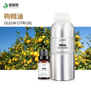 Olio naturale biologico puro <span class=keywords><strong>Oleum</strong></span> Citri olio naturale limone eucalipto essenziale di fabbrica all'ingrosso diretto olio essenziale citrale - Product Image 1