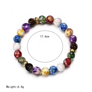 Bracelet en perles de pierre naturelle de 8 mm à 7 tours, vente en gros, bracelet de guérison, cadeau de yoga, personnalisable, tendance, unisexe - Product Image 2