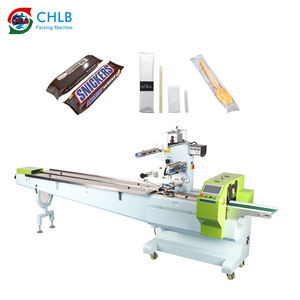 เครื่องบรรจุ<span class=keywords><strong>เหรียญ</strong></span><span class=keywords><strong>ทอง</strong></span>แท่งช็อคโกแลต,เครื่องบรรจุอเนกประสงค์แบบแนวนอนความเร็วสูง - Product Image 1