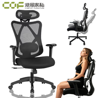 Chaise de bureau ergonomique moderne pour salon, atelier, utilisation informatique et gaming avec support lombaire réglable