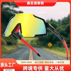 Lunettes de cyclisme sportives, verres en polycarbonate polarisés, coupe-vent, protection solaire pour sports de plein air, type 3, lunettes de soleil - Product Image 5