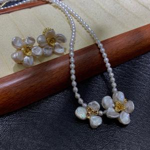 Ensemble de bijoux Tian Shui Ran, collier, boucles d'oreilles et bague en perles baroques, style féminin, ensemble de trois pièces - Product Image 1