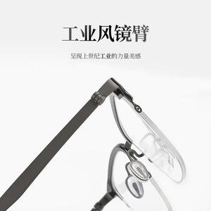 Monturas de Gafas de Media Montura de Marca 2702 Cuadradas para Hombre, de Titanio Puro, Ligeras, Montura Danyang, Gafas para Miopía - Product Image 2