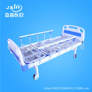 เตียงโรงพยาบาลเจียซิน รุ่น JX-B-12 โครงเหล็กสีขาว ปรับระดับได้สองทิศทาง สำหรับผู้สูงอายุ ใช้ในบ้านหรือสถานพยาบาล - Product Image 4