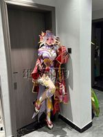 Nouvelle Collection 2024 : Perruque de Cosplay King of Glory - Danse des Feux Inconnus, Style Chinois Anime pour Femme - Jeu Ecoparty