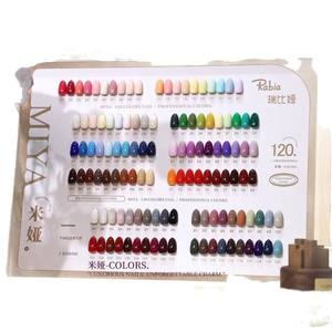 Esmalte de Uñas de Plástico de Larga Duración Estilo Francés Sólido de 120 <span class=keywords><strong>Colores</strong></span> <span class=keywords><strong>Mia</strong></span>, Nueva Placa de <span class=keywords><strong>Colores</strong></span> Grande de 15 ml, Set de Arte de Uñas Rubia, Apertura de Tienda - Product Image 5