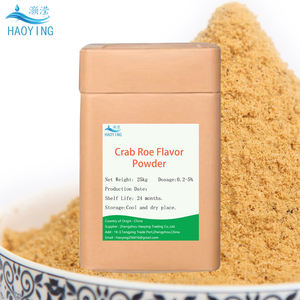 Poudre séchée fumée d'essence de poulet pour le développement alimentaire créatif Biscuits Boissons salées Recettes de collations inspirées des fruits de mer - Product Image 2