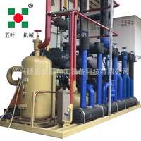 Système de réfrigération, fluor, système de réfrigération à l'ammoniac, équipement de source de froid pour machine de congélation