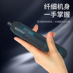 Torque Adjustable Electric Screwdriver 3.6V Lithium Battery For Home Decoration And Diy Repair - Product Image 3