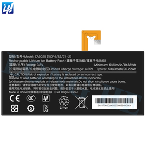 แบตเตอรี่แล็ปท็อปคุณภาพสูง 5340mAh รุ่นใหม่ ZA6025 สำหรับ <span class=keywords><strong>Acer</strong></span> <span class=keywords><strong>B3</strong></span>-A10 - Product Image 1
