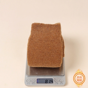 Fabrika toptan 30% erkek merinos yün çorap kış termal kaşmir çorap yumuşak ekip kalın açık Alpaca örme çorap - Product Image 4