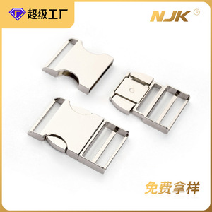 Boucle de ceinture Jiuyuan en alliage de zinc argenté pour vêtements et pantalons - Product Image 5