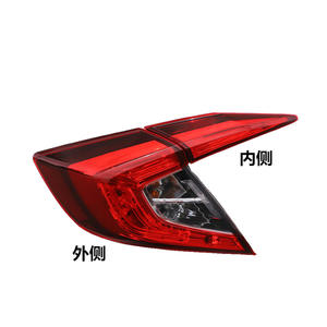 Feu arrière Honda Civic 33550-TET-H01, pièce de rechange pour feu stop arrière, neuf, origine Chine - Product Image 4