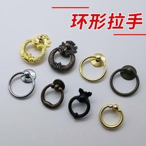 Antique Bronze Circular Drawer Handles Ring Shape Single Hole Durable Iron Furniture Handle Traditional Style - Product Image 4