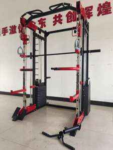 Coosport חדש משקל קונטרט כושר משקולת הביתה אימון מקיף מכשיר <span class=keywords><strong>squat</strong></span> חינם ספסל לחץ כושר מכונת SMS - Product Image 4