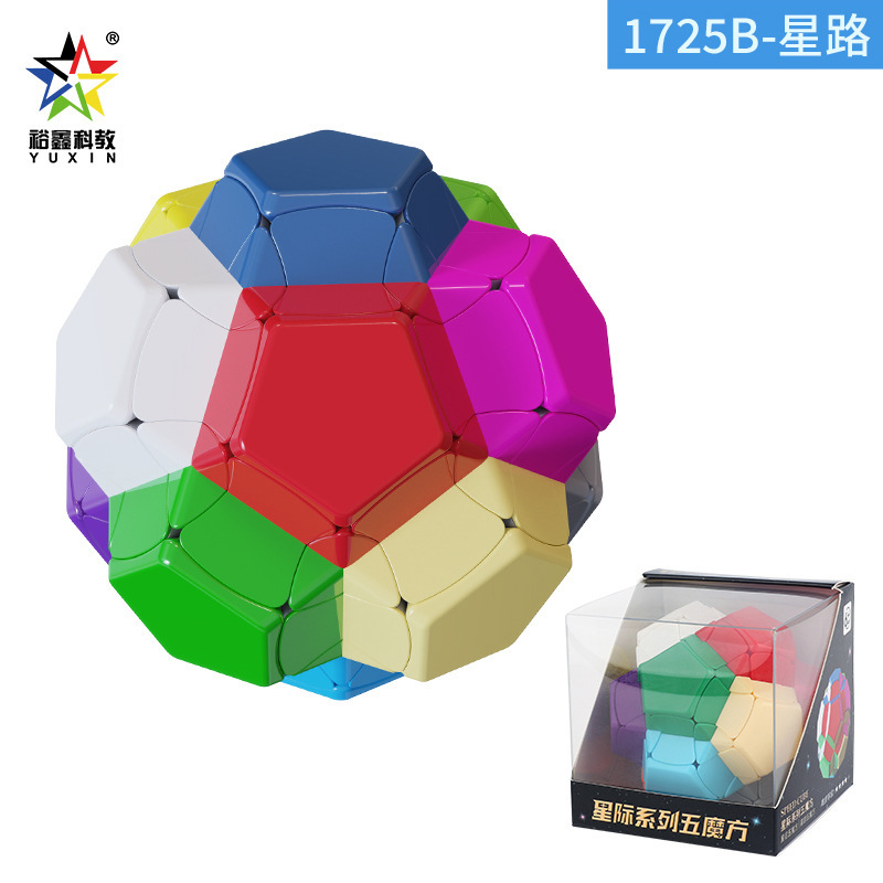 Yuxin 1725B-Star Road 5 cubes