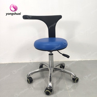 Tabouret dentaire ergonomique pivotant réglable avec anneau de maintien pour les pieds, design moderne, assistant chirurgical orthopédique pour hôpital