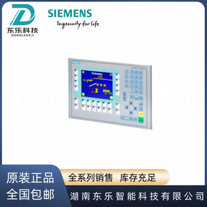 แผงควบคุมอัจฉริยะ Siemens Op 277 หน้าจอสัมผัสขนาด 5.7 นิ้ว สำหรับอุตสาหกรรม พร้อมอินเทอร์เฟซ Ethernet - Product Image 5