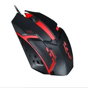 2024 Wired Backlight USB Mouse Competitive Game Notebook Office USB Computer Light Gaming Mouse