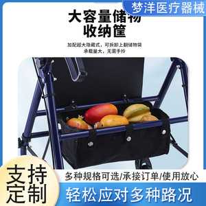 <b>Walker</b> Rollator With Seat And Brakes For <b>Elderly</b> Shopping Assistance Stainless Steel Frame Foldable Design - Product Image 4