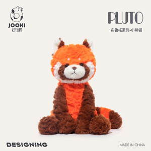 Pluto bluto loạt siêu mềm dài sang trọng Comforter biên giới Collie Fox & panda thiết kế PP bông đầy đồ chơi - Product Image 4