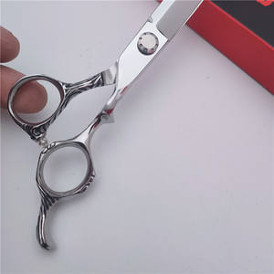 Tijeras de Peluquería Profesionales de 7 Pulgadas con Mango de Dragón para Diestros, Personalizables, para Belleza y Peluquería - Product Image 4