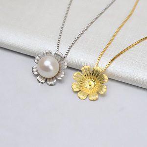 จี้เงินแท้ S925 รูปดอกไม้เล็ก ประดับมุก 8-9 มม. สำหรับทำเครื่องประดับผู้หญิง จี้เปล่า ฐานจี้ รุ่น Tide 859 - Product Image 1