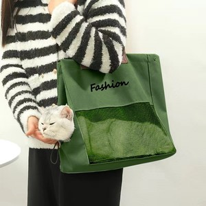Bolsa de Transporte para Mascotas, Disponible en Stock, de Tela Oxford, Lujosa, Portátil, con Estampado, Cálida, Suave, para Perros y Gatos, para Viajes y Exteriores - Product Image 3
