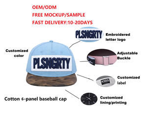 قبعة سناب باك من DAZU بتصميم هيب هوب مخصص مع تطريز ثلاثي الأبعاد وحروف بارزة وحافة بنمط التمويه الوردي وتطريز بلونين - Product Image 4