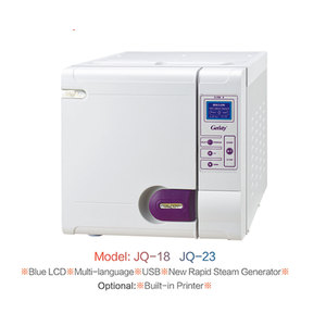 Autoclave Dental Clase B, Autoclave Dental JQ-18 JQ-23 Tipos - Product Image 2