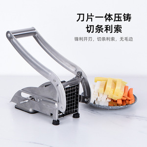 Stainless Steel French Fry Slicer <b>Multi</b> <b>Functional</b> Manual Potato <b>Cutter</b> With Blade Set For Home Kitchen Use - Product Image 4