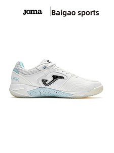 Zapatillas de Fútbol Sala para Hombre <span class=keywords><strong>Homer</strong></span> con Suela de TPU para Pisos de Madera, Modelo 5165XP5544 - Product Image 2