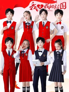 Học sinh tiểu học và trung học đồng phục học sinh trẻ em hiệu suất phù hợp với đồng phục biểu diễn đồng phục lớp học phong cách Đại Học - Product Image 6