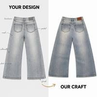 Vaqueros anchos personalizados para hombre, con pedrería completa en columna vertical, de mezclilla de 14 oz, pesados, desgastados, fabricante OEM