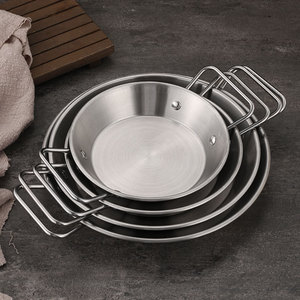 Stainless Steel Double-Handled Platter 24Cm For Pasta And Seafood <b>Serving</b> <b>Tray</b> - Product Image 2