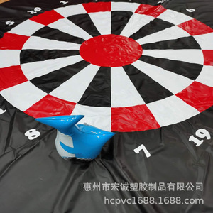 <b>Inflatable</b> <b>Game</b> Mat PVC Rectangle Black Custom Made For Outdoor Commercial Use - Product Image 3