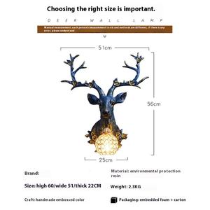 American Retro eco-friendly Antler Design lampada da parete per soggiorno portico TV parete ristorante decorativo testa di cervo animale - Product Image 6